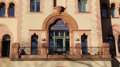 아우구스타 황후 재단 (카이저린 아우구스타 슈티프트)